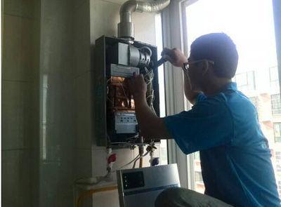 桂林市速热奇热水器上门维修案例